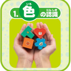 アンパンマン  ジョイパレット　NEW まるまるパズルの画像