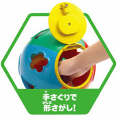 アンパンマン  ジョイパレット　NEW まるまるパズルの画像