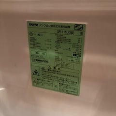 SANYO 冷蔵庫の画像