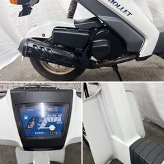 【値下げ!!】実働 スズキ スーパーモレ 原付 2スト FA14B 大型前カゴ収納 軽整備済み🧑‍🔧 【#001】の画像