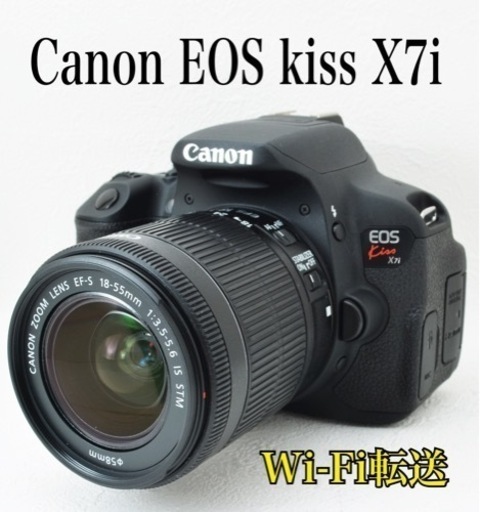 S数415回●Wi-Fi転送●初心者向け●キャノン EOS kiss X7i 1ヶ月動作保証あり！安心のゆうパック代引き発送！送料、代引き手数料無料！