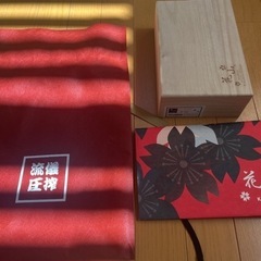 1週間以内に別の取引者が現れない場合は取り置きをするので欲しい方はお早めに（4月5日まで）長財布 花山 ギフト 未使用 新品 花柄 レザー 木箱 プレゼントの画像