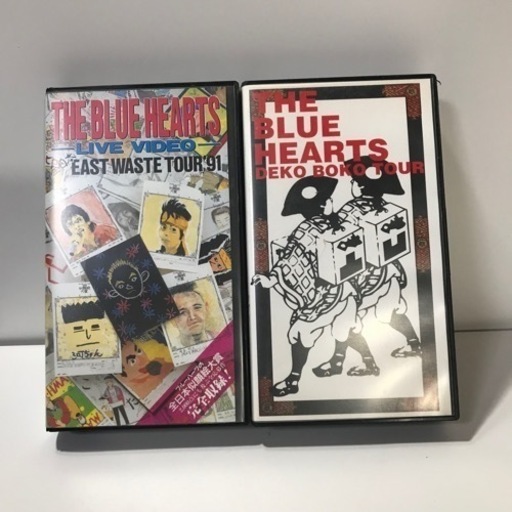 ブルーハーツ　VHS ライブビデオ　EASTWASTE 凸凹珍道中　2本セット