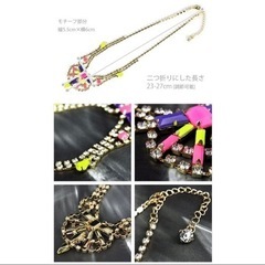 新品未使用　MODE ROBE ラインストーン×ビビッド マルチカラービジューネックレスの画像