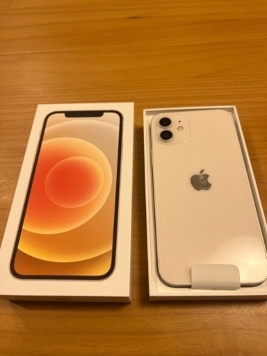 iPhone 12ホワイト　128G