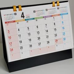 2022→2023年3月まで入り!♪卓上カレンダー