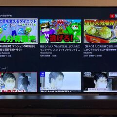 4K対応有機ELテレビ55インチ OLED55C7Pの画像