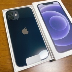 iPhone12 64GB 黒 新品未使用 56000