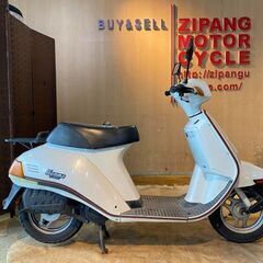 □SUZUKI GEMMA CA1AA スズキ ジェンマ 50c...
