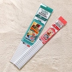 仕切り板を探しています。