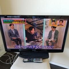 ☆シャープAQUOS 32型液晶テレビ2011年製☆