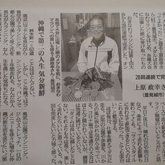 さあ一緒に走りましょう