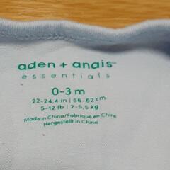エイデンアンドアネイ　スワドル　ベビーおくるみ？の画像