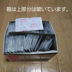 モナリー　ウェット　コットンの画像