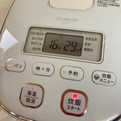 SHARP シャープ 2017年製 炊飯器 3合 KS-C5K-W