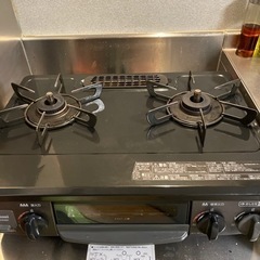 ガスコンロ