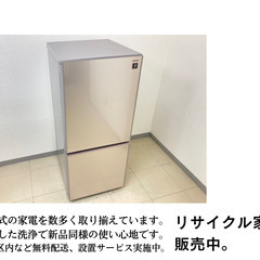 ヾ(≧ ▽ ≦)ゝ＜中古家電セットを格安入手のチャンス❗🔆一都三県配送取付無料配送サービス🔆の画像