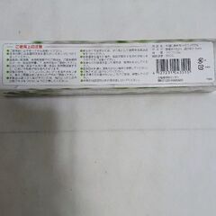 新品 シリコンボウル【条件付き無料】の画像