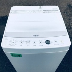 ✨2016年製✨2579番 ハイアール✨全自動電気洗濯機✨JW-C55BE‼️