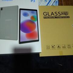 買って1週間