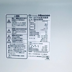 ②ET2195番⭐️Hisense2ドア冷凍冷蔵庫⭐️ 2020年製