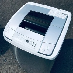 ②ET2221番⭐️ELSONIC電気洗濯機⭐️2018年式