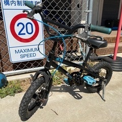 【子供用自転車12インチBMX】HAROBIKESハローバイク