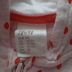 H&M　パーカー　90サイズの画像