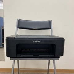 キャノンプリンター A4インクジェット複合機 PIXUS TS3330