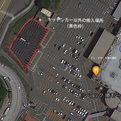 みんなのマルシェ (ドンキホーテ境大橋店さま 駐車場) - フリーマーケット