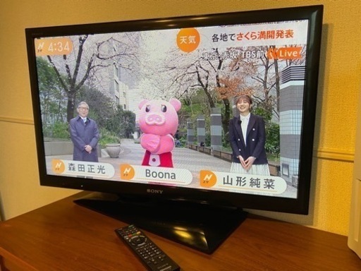 SONY BRAVIA 32型 動作良好