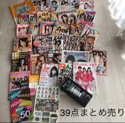 【レア品多数‼️】48系38点まとめ売り（SKE48多め）