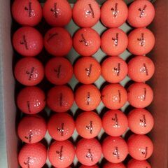 ゴルフボール（ロスト）程度良の画像