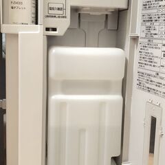 コロナ対策 Panasonic パナソニック ZIAINO ジアイーノ 次亜塩素酸 空間除菌脱臭機 F-MV3000 15畳 2018年製 保護エレメント新品の画像