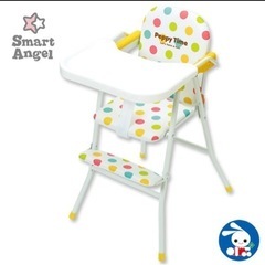 西松屋　ハイチェア