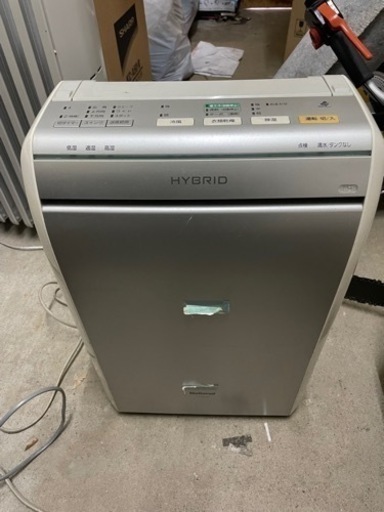 ★ナショナル除湿機★