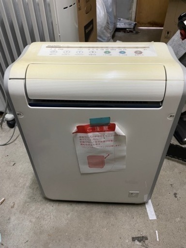 シャープ除湿機★