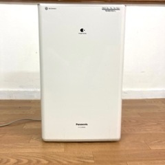 Panasonic 除湿機　衣類乾燥機　ハイブリッド方式　ナノイー搭載　F-YC120HRX 生産終了モデル　2018年製　動作OK