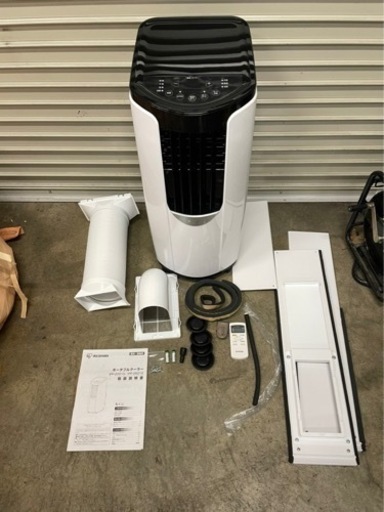 y1047 工事不要　アイリスオーヤマ ポータブルクーラー 2021年製 エアコン　冷房　除湿機能付き キャスター付き IPP-2221G 4.5～7畳