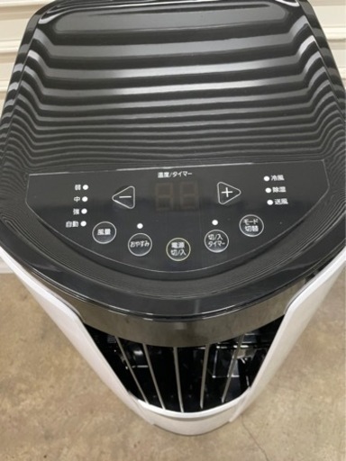 y1047 工事不要　アイリスオーヤマ ポータブルクーラー 2021年製 エアコン　冷房　除湿機能付き キャスター付き IPP-222