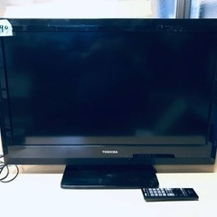 2594番 東芝✨液晶テレビ✨32A1S‼️