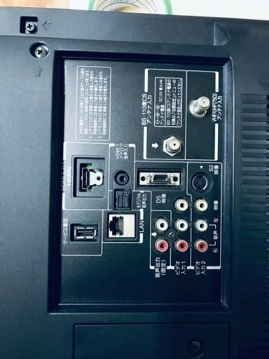 2594番 東芝✨液晶テレビ✨32A1S‼️