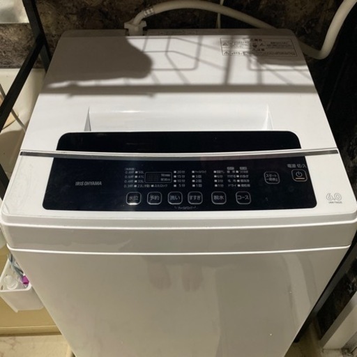 【美品】アイリスオーヤマ 洗濯機