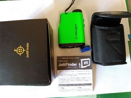 金継ぎ素材用】 SALINS サラン「Francois 最新 Ier」ソーシエール