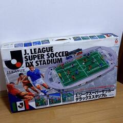サッカー Jリーグ ボードゲーム テーブルゲーム スーパーサッカ...