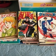 漫画42冊　まとめて