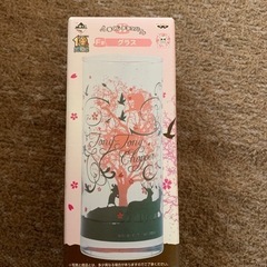 一番くじコップ　決まりました。の画像