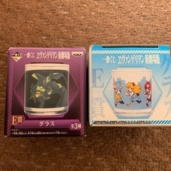一番くじコップ　決まりました。