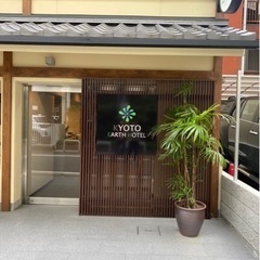 ホテルのフロントスタッフ募集‼️　マネージャー同時募集の画像