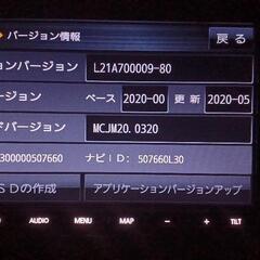 急募 7インチ カーナビ CN-E330D パナソニックメモリーナビの画像